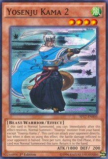 Yosenju Kama 2 (Starfoil)