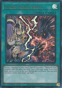 Stake your Soul! (Ultra Rare)
