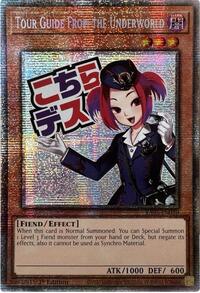 Tour Guide From the Underworld (Starlight Rare)